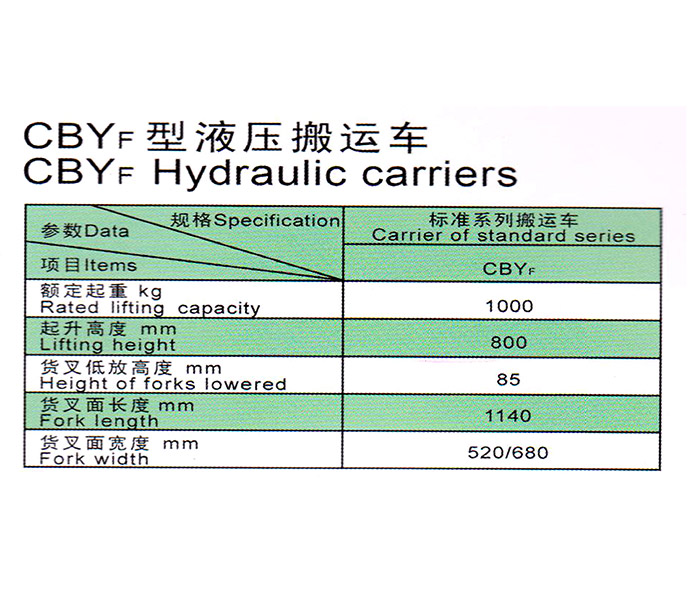 澳门铁盘算盘490777