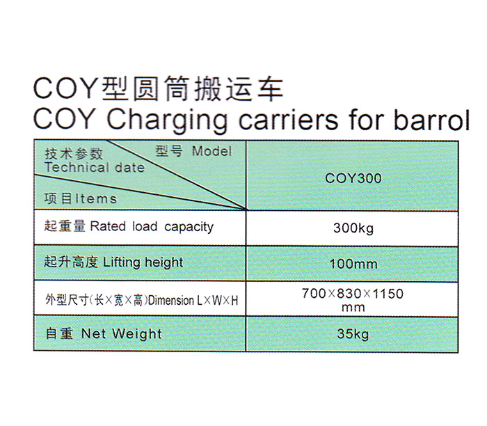 澳门铁盘算盘490777