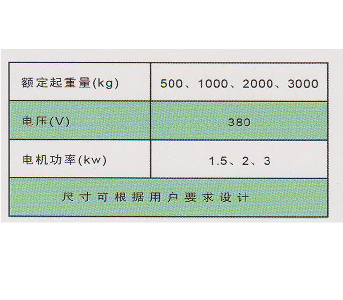 澳门铁盘算盘490777