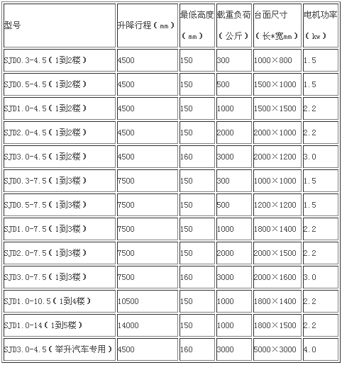 澳门铁盘算盘490777